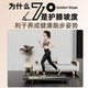 Household small folding treadmill silent indoor flat walking machine climbing slow walking exercise fitness exercise