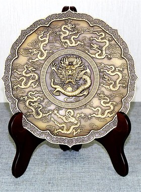 铜摆件铜龙盘铜九龙献瑞工艺品九龙壁F龙凤呈祥纯铜圆盘摆设龙凤