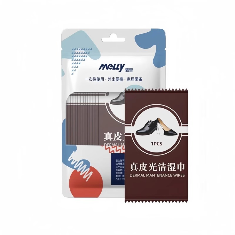 擦皮鞋神器一次性擦鞋子清洁上光护理搽檫鞋湿纸鞋布擦鞋专用湿巾 - 图3