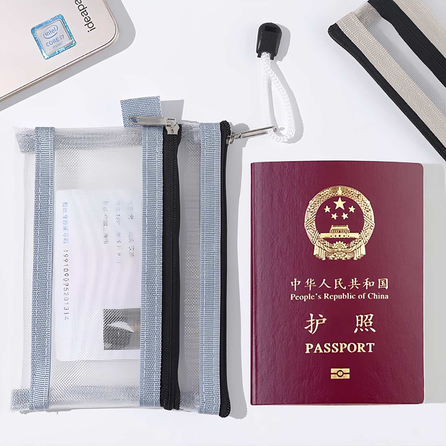 护照证件收纳包出国旅行便携登机牌零钱一体卡包保护套随身收纳袋