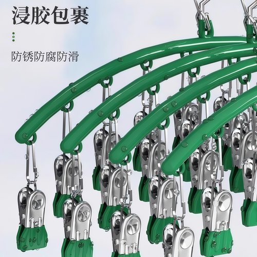 不锈钢袜子夹多夹子防风无痕家用晾内裤衣架多功能晒袜子专用神器 - 图3