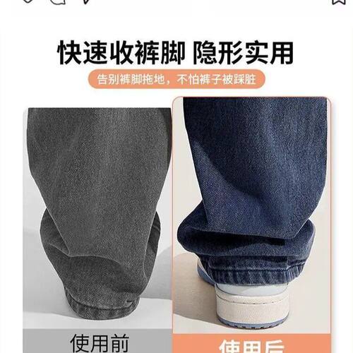 裤脚防拖地神器裤子太长改短固定夹裤腿收口器隐形免缝挽边扣夹子 - 图1
