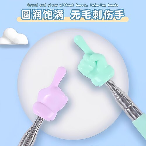 可伸缩教鞭指读棒手指棒教学棒伸缩杆教师老师专用家庭教学学习指 - 图3