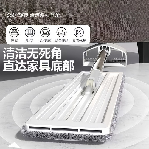 免手洗平板拖把2025新款家用一拖净干湿两用懒人多功能拖布地神器 - 图2