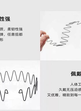 波浪空气隐形发箍女防滑刘海