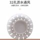 Chopstick cage drain tableware storage box Chopstick cylinder