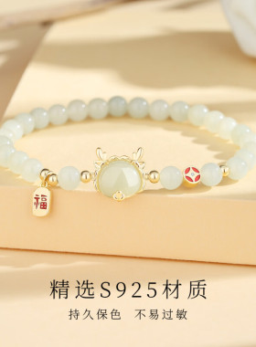 和田玉榜销量前三玉手串