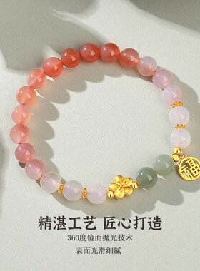 和田玉榜销量前三玉手链