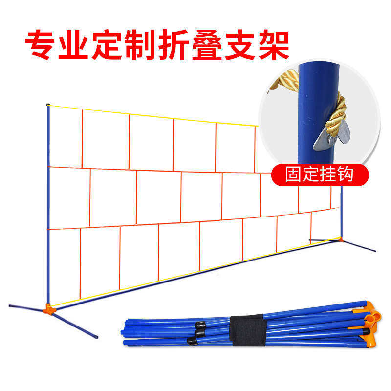 团建活动天罗地网器材蜘蛛网道电网 穿越火线拓展游戏训练生死