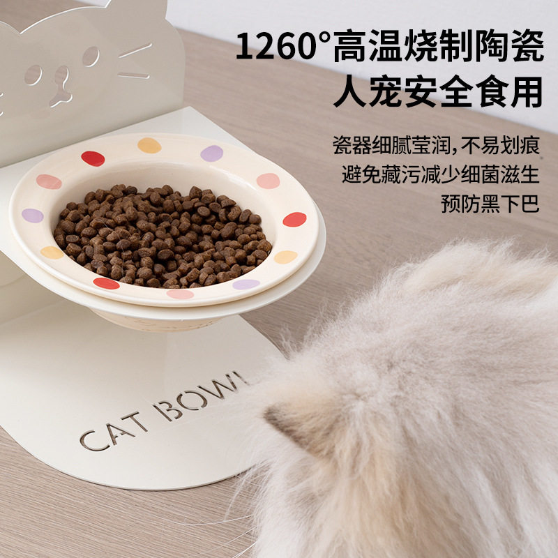 陶瓷高脚碗磁吸可拆宠物猫咪碗猫狗碗护颈椎防打翻粮食饮水斜碗,淘宝优惠券,粉丝福利购,淘宝优惠卷