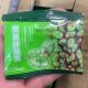 Academy of Agricultural Sciences Emerald Green Heart Broad Beans Yunnan Baoshan Shelled Orchid Beans Nuts Roasted Seeds Snack Whole Box Wholesale