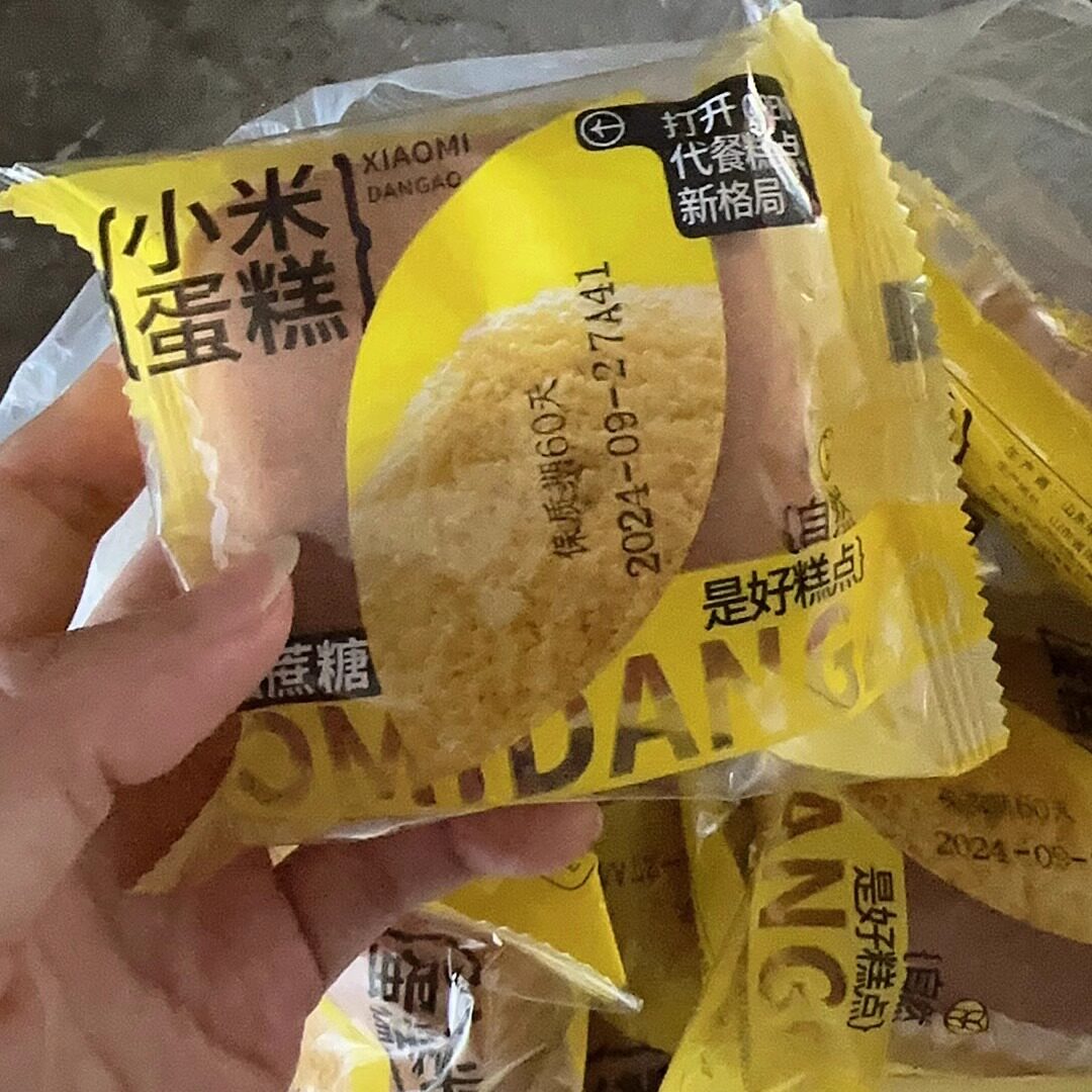 0蔗糖小米鸡蛋糕老式蛋糕传统糕点心营养早餐面包无糖精老人食品