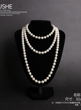 样板房衣帽间女士饰品主卧项链套装软装展厅装饰衣W柜梳妆台展示