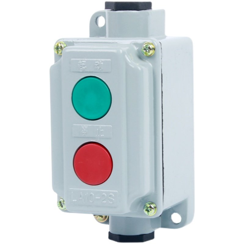 防水防尘按钮开关盒LA10-2S LA10-3S LA10-1S 控制按钮 铝壳,淘宝优惠券,粉丝福利购,淘宝优惠卷