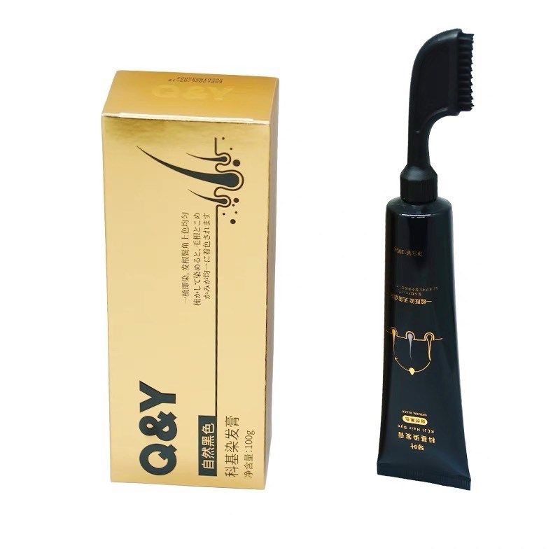 琴叶科基染发膏一梳黑色自然无须调配染护合一遮白发在家男女通用,淘宝优惠券,粉丝福利购,淘宝优惠卷