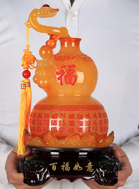 百福平安花瓶摆件新中式客厅玄关隔断电视柜卧室装饰乔迁入伙礼物