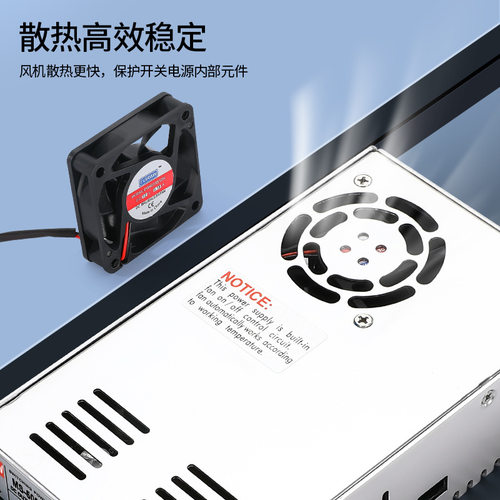 800W开关电源220转24V12V36V48V0-110伏程控恒压恒流AS-800瓦DC - 图1
