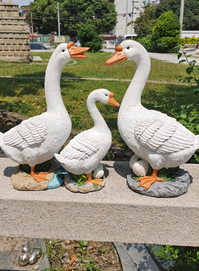 仿真户外小花园鸭子鹅摆s件公园别墅阳台幼儿园草坪造景装饰工艺