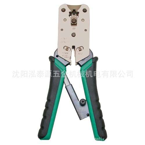 proskit/台湾宝工  CP-376VR 8P网络压接钳 网线钳子 压线钳 工程 - 图1