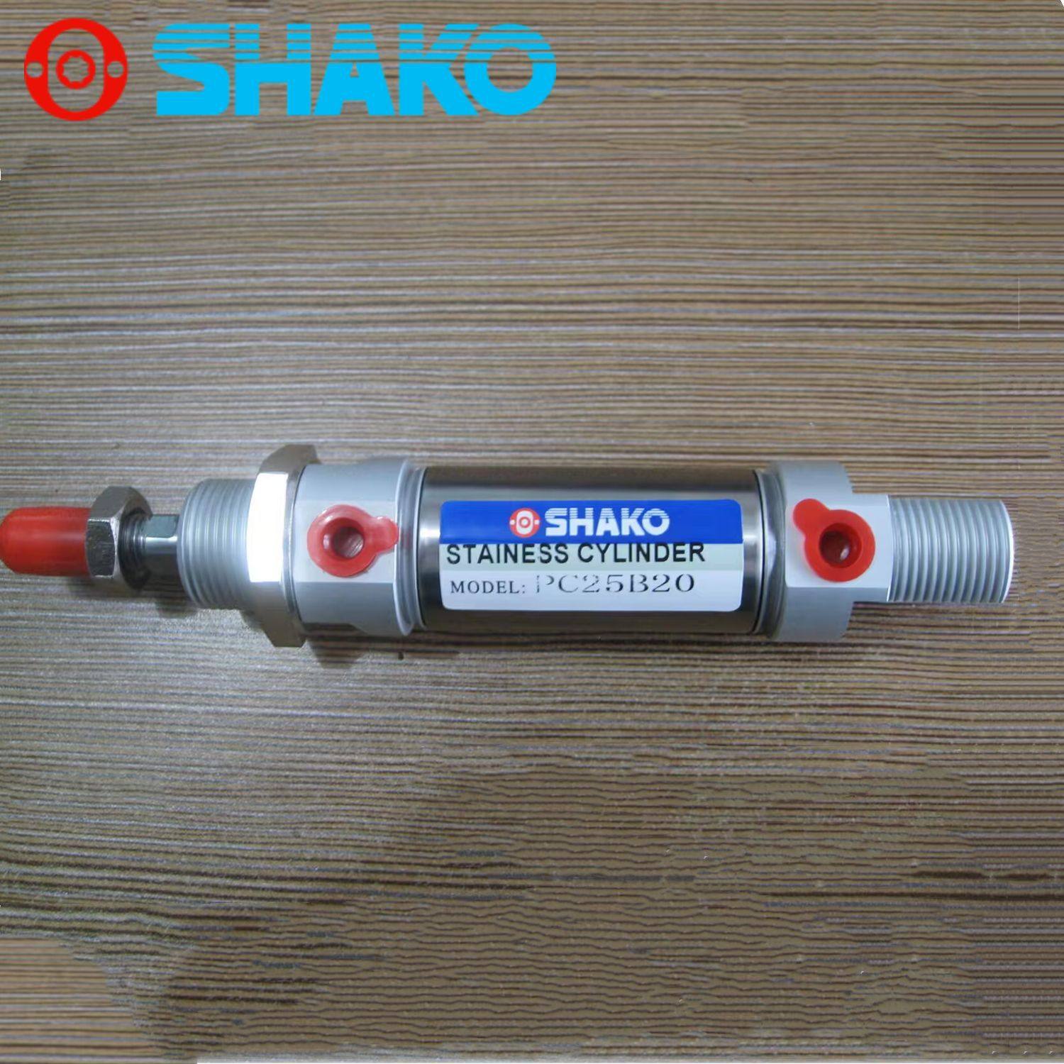 SHAKO台湾新恭PC08B25不锈钢迷你气缸50 75 100 125 150 175 200,淘宝优惠券,粉丝福利购,淘宝优惠卷