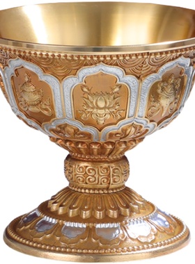 速发神水杯佛台家用观音菩萨财供爷高奉纯铜供佛杯佛前供脚供水杯