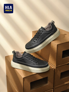 Heilan house men's shoes spring and autumn new soft surface soft leather casual leather shoes men's soft sole lightweight comfortable low-top flat shoes