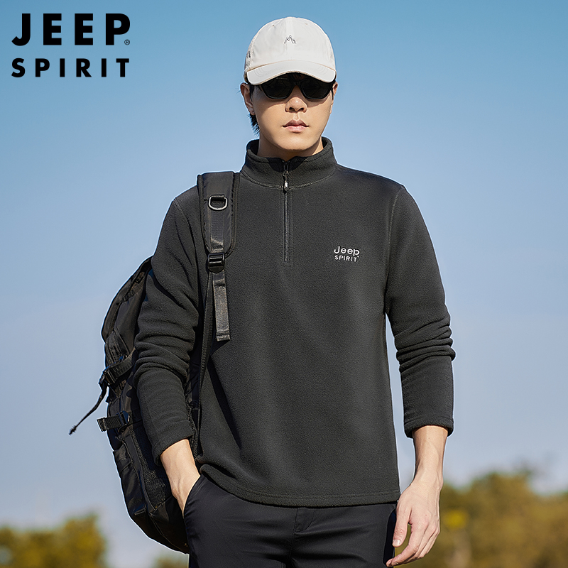 Jeep吉普半拉链套头卫衣男2024秋冬新款男纯色加绒加厚纯色抓绒衣