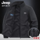 Men's JEEP outdoor sports reversible jacket