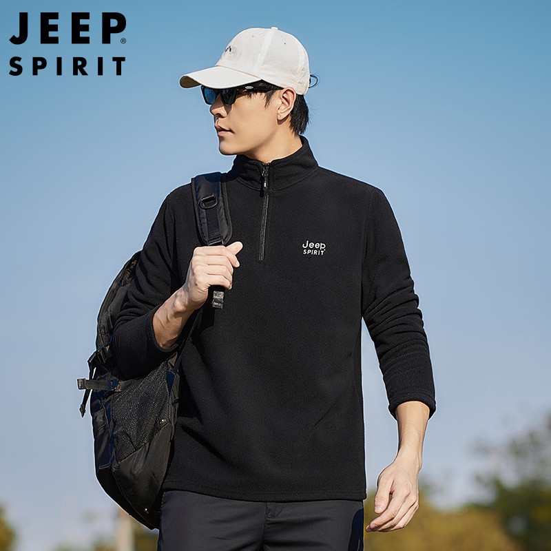 Jeep吉普半拉链套头卫衣男2024秋冬新款男纯色加绒加厚纯色抓绒衣