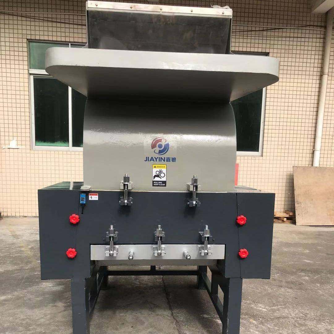 供应江门800型破碎机PVC板材破碎机塑料筐37KW破碎机橡胶板材破碎,淘宝优惠券,粉丝福利购,淘宝优惠卷