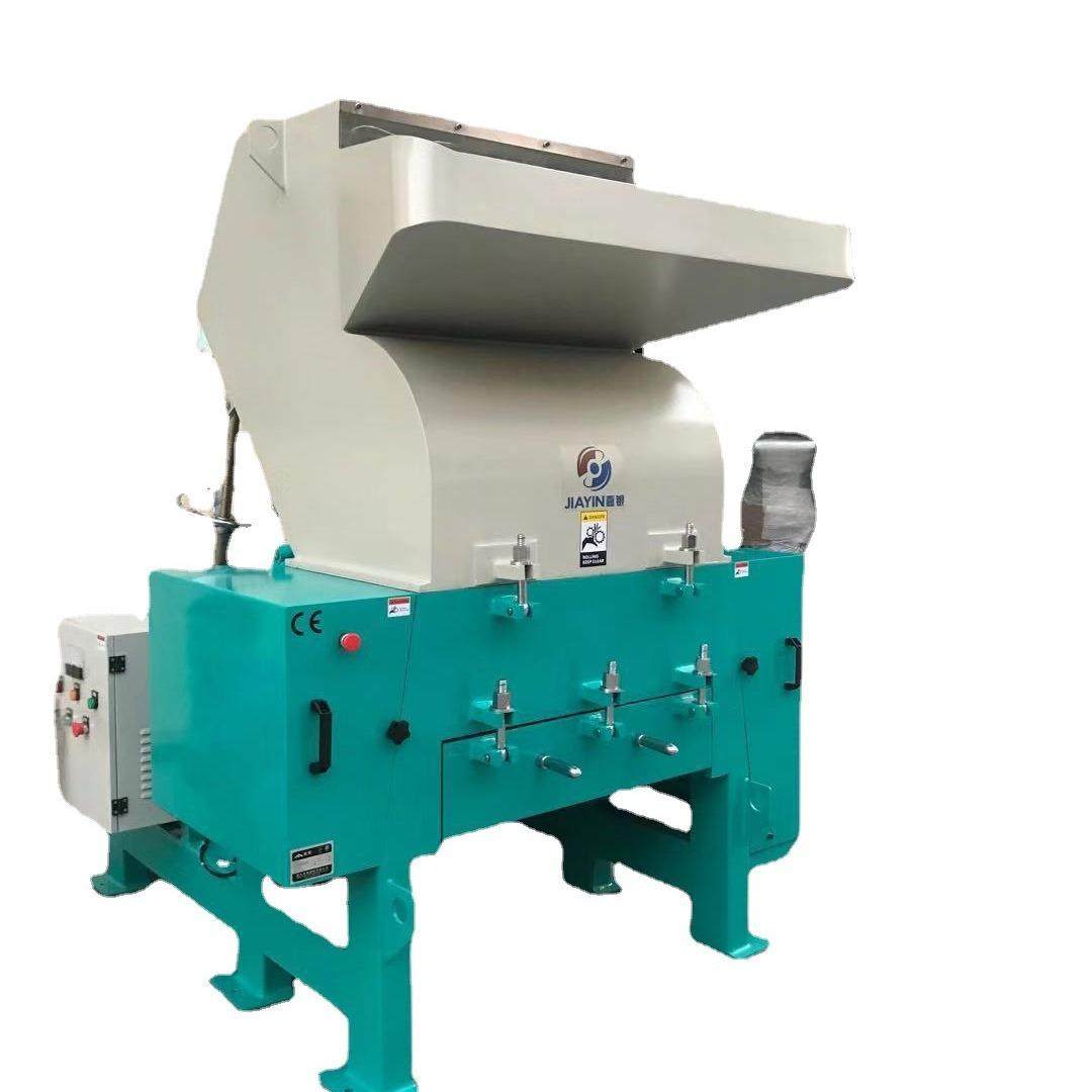 供应江门800型破碎机PVC板材破碎机塑料筐37KW破碎机橡胶板材破碎,淘宝优惠券,粉丝福利购,淘宝优惠卷