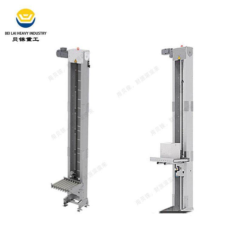 单立柱连续式提升机无人智能电动提升机循环往复式箱体提升机,淘宝优惠券,粉丝福利购,淘宝优惠卷