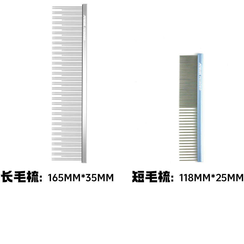 商品缩略图 1