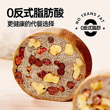碧翠园全麦果仁车轮面包整箱早餐欧包吐司[3元优惠券]-寻折猪