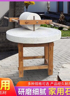 老式石碾子家用石墨盘手推石碾幼儿园磨面N压粮食公园复古小石磨