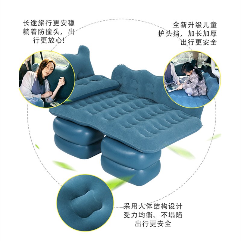汉腾X7专用车载充气床垫u汽车内后排座睡垫后备箱旅行床睡觉气垫 - 图2