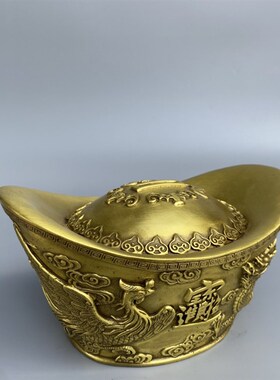 纯铜金钱元宝摆件大号金蟾龙凤元宝存钱罐M家居办公室装饰开业礼