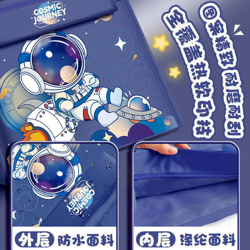 美术袋手提袋补习袋帆布包小学生美术包补课包女孩拎书袋男孩初中,淘宝优惠券,粉丝福利购,淘宝优惠卷