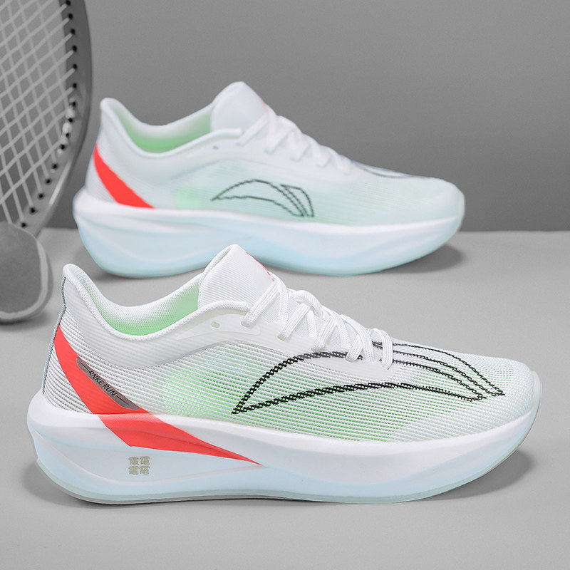 李宁青蓝计划飞电5C跑鞋男碳板减震运动鞋夏季网面透气运动鞋男童,淘宝优惠券,粉丝福利购,淘宝优惠卷