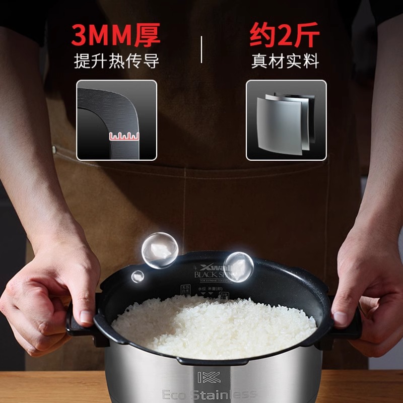 CUCKOO福库韩国原装进口ih高压多功能电饭锅家用电饭煲3L官方授权