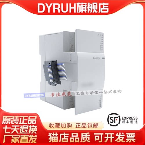 模块Q4ACPU业级PLC编程专用 售后无忧 现货当天发 - 图3