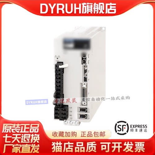 全新200W伺服电机SGMXJ-02AUA6E/SC2 SGDXS-1R6A00/40A8002 - 图3