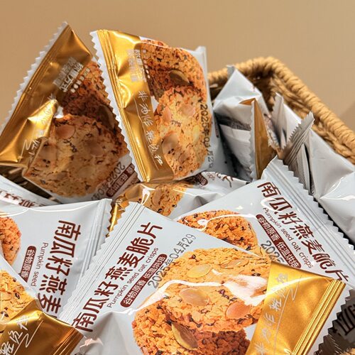南瓜籽燕麦脆片谷物能量代餐饱腹五谷杂粮早餐饼干休闲小零食袋装 - 图3