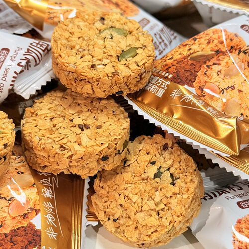 南瓜籽燕麦脆片谷物能量代餐饱腹五谷杂粮早餐饼干休闲小零食袋装 - 图2