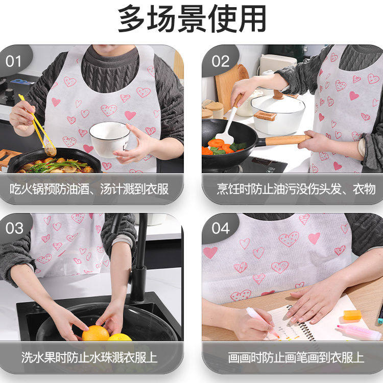 一次性无纺布围裙餐饮成人用餐火锅防水防油罩衣特厚专用吃饭围兜,淘宝优惠券,粉丝福利购,淘宝优惠卷