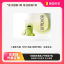 coco茶百道爷爷不泡茶沪上阿姨蜜雪冰城