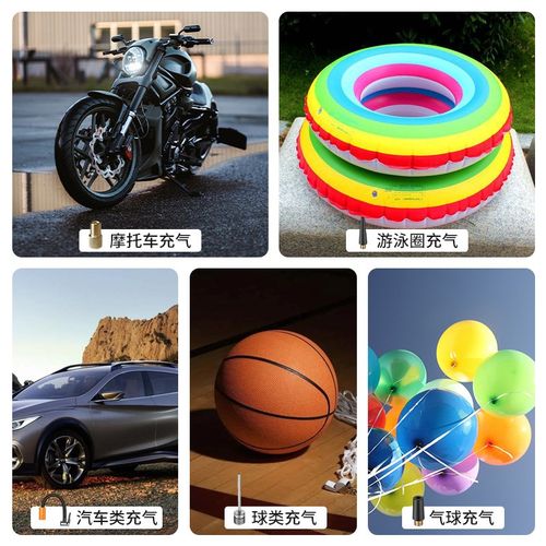 车载充气泵双全面大屏数显汽车用打气H筒迷你便携式轮胎高压打气 - 图1