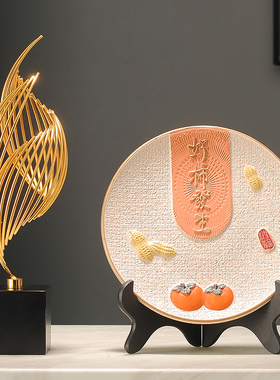 风生水起摆件g轻奢客厅玄关酒柜电视柜茶几家居装饰品寓意好的摆