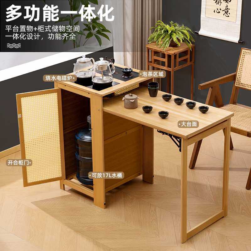 小型茶桌茶水柜家用放阳台泡茶桌茶台一体茶几桌子喝茶全套,淘宝优惠券,粉丝福利购,淘宝优惠卷