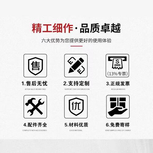 304不锈钢桥架201/316不锈钢线槽托盘梯式分隔开孔定制防火喷塑 - 图0